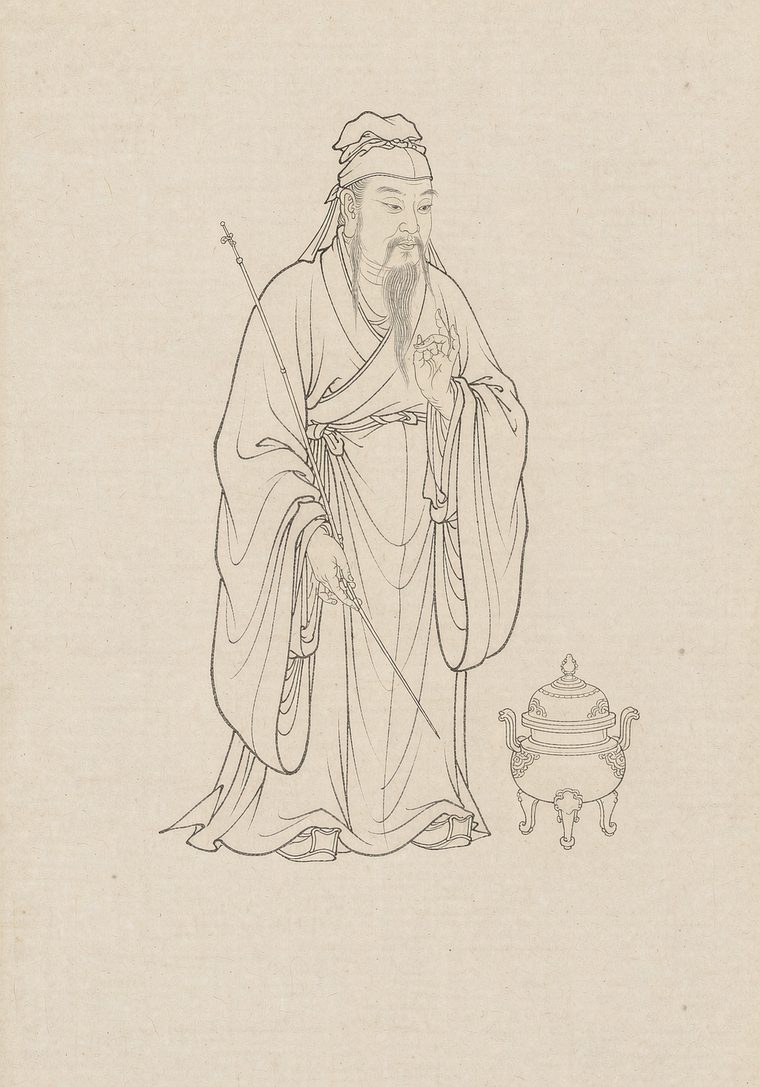 紫阳大士　白描写意